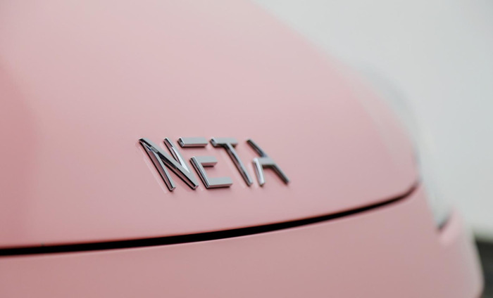 neta汽车粉色车【哪吒neta汽车】