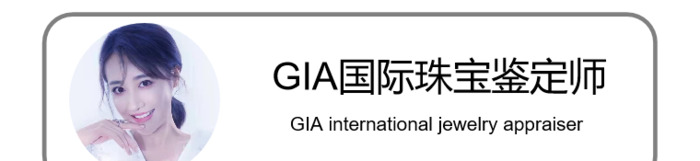 舒俱来是死亡石的说法!!此文必看!!【舒俱来死亡之石的由来】