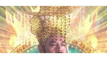 五方上帝之一白帝【五方上帝和玉皇大帝】