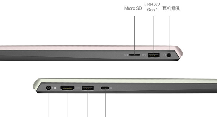 618电脑会便宜多少钱【618电脑折扣大吗】