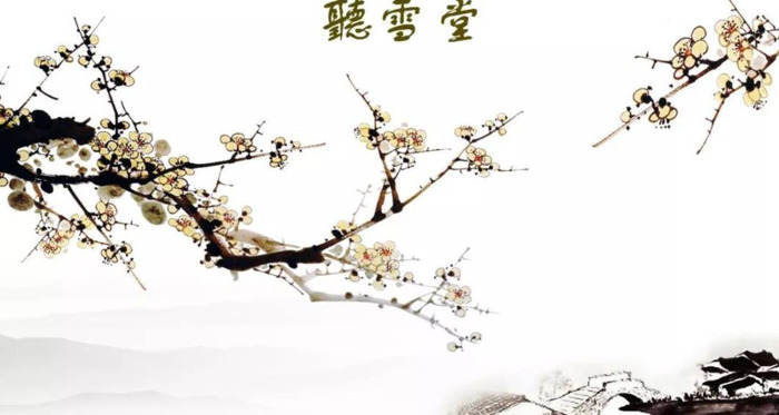 里繁体字多少画【早繁体字怎么写的】