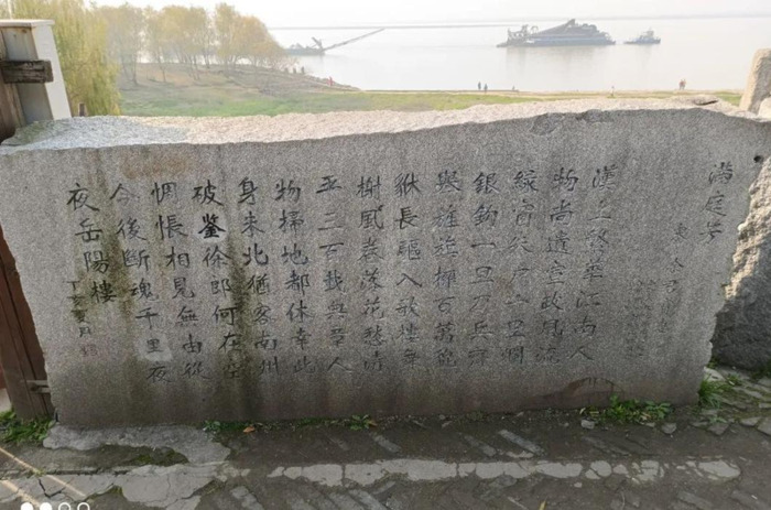 里繁体字多少画【早繁体字怎么写的】