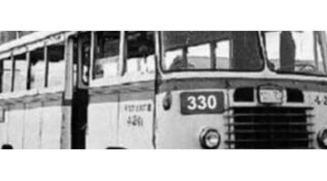 北京303公交车恐怖事件【北京303公交车神秘消失事件】