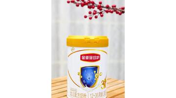奶粉前三名是哪个牌子【排名前十名的奶粉品牌】
