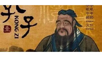 鬼谷子称骨算命对照表2021【鬼谷子称骨算命对照表2019详解】