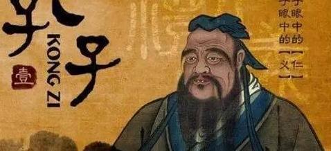 鬼谷子称骨算命对照表2021【鬼谷子称骨算命对照表2019详解】