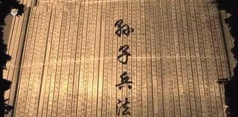 鬼谷子称骨算命对照表2021【鬼谷子称骨算命对照表2019详解】