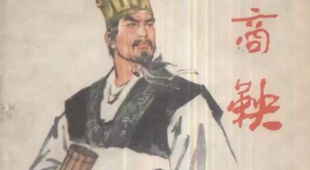 鬼谷子称骨算命对照表2021【鬼谷子称骨算命对照表2019详解】