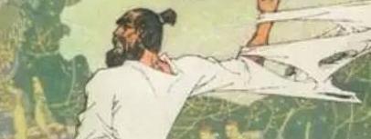 鬼谷子称骨算命对照表2021【鬼谷子称骨算命对照表2019详解】