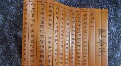 鬼谷子称骨算命对照表2021【鬼谷子称骨算命对照表2019详解】