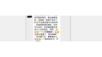 愚人节红包发多少钱【红包多少钱一包】