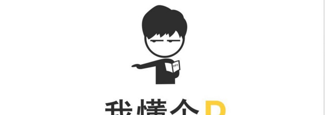 愚人节红包发多少钱【红包多少钱一包】