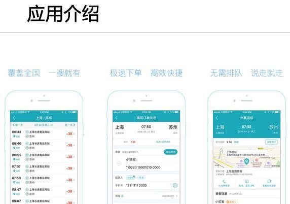 zenly如果卸载了别人还能不能看到【zenly对方卸载了还能看到定位吗】