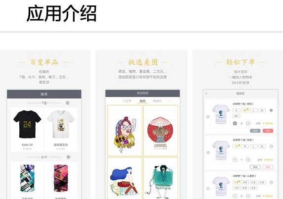 zenly如果卸载了别人还能不能看到【zenly对方卸载了还能看到定位吗】