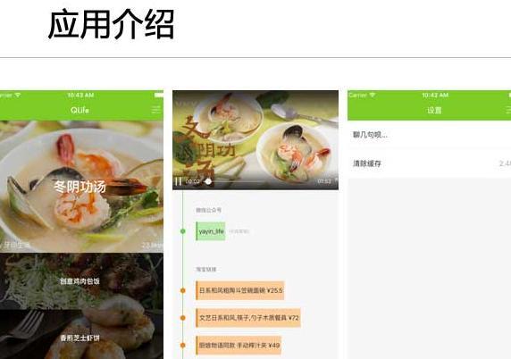 zenly如果卸载了别人还能不能看到【zenly对方卸载了还能看到定位吗】