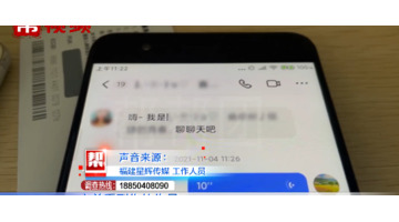 流量变现项目教学真的吗【流量变现项目是什么项目】