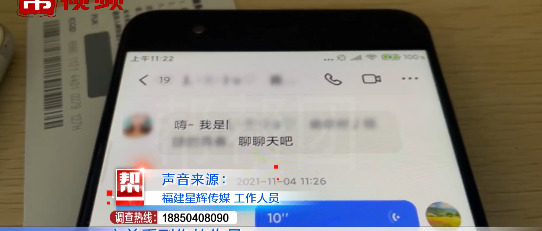 流量变现项目教学真的吗【流量变现项目是什么项目】
