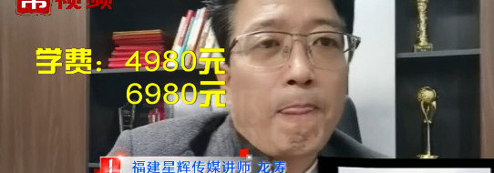 流量变现项目教学真的吗【流量变现项目是什么项目】