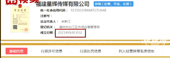 流量变现项目教学真的吗【流量变现项目是什么项目】
