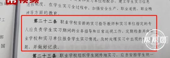 流量变现项目教学真的吗【流量变现项目是什么项目】
