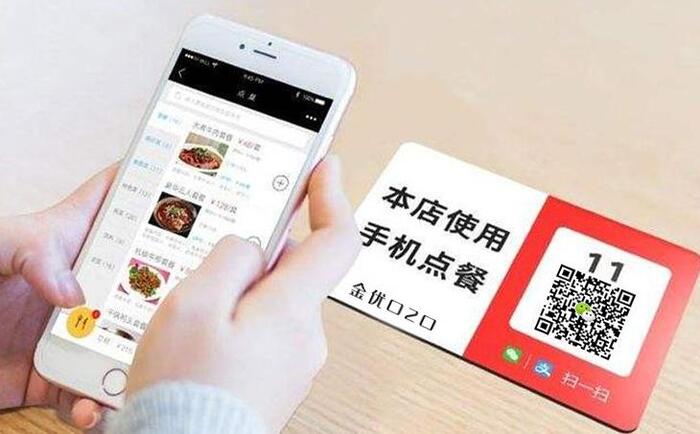 网上如何预订餐厅【餐厅网上订餐在哪里订】