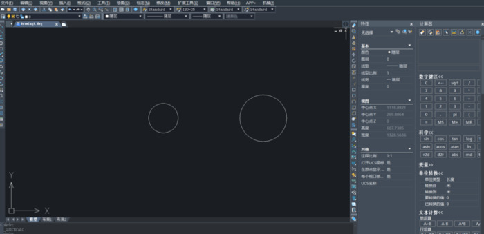 cad切线怎么画命令【cad切线怎么画角度】