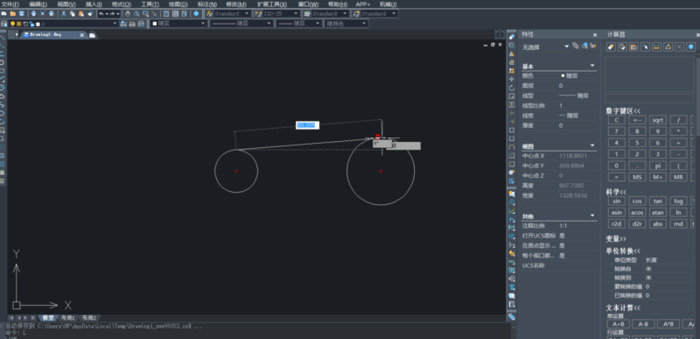 cad切线怎么画命令【cad切线怎么画角度】