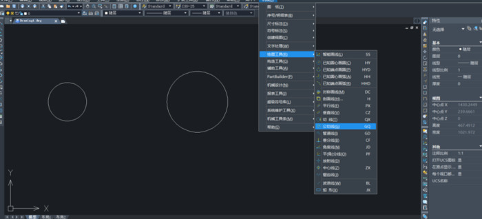 cad切线怎么画命令【cad切线怎么画角度】