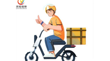 一个跑腿软件需要多少钱【跑腿小程序需要什么资质】