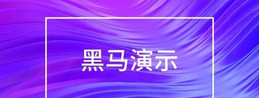 渐变构成图片大全【渐变构成图案大全彩色】