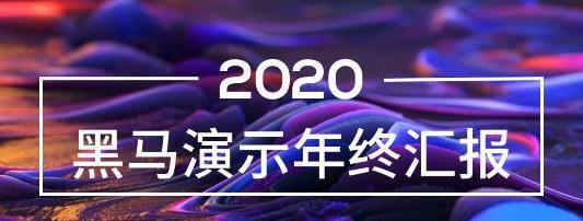 渐变构成图片大全【渐变构成图案大全彩色】