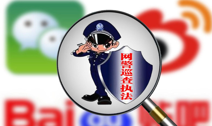 刷手违法吗会判刑吗【刷手犯法为什么还那么多人做】