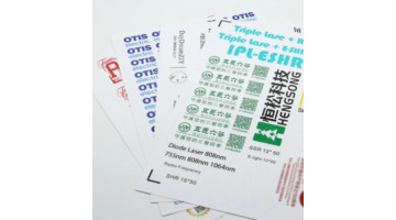 水晶标机器【水晶标转印贴设备】