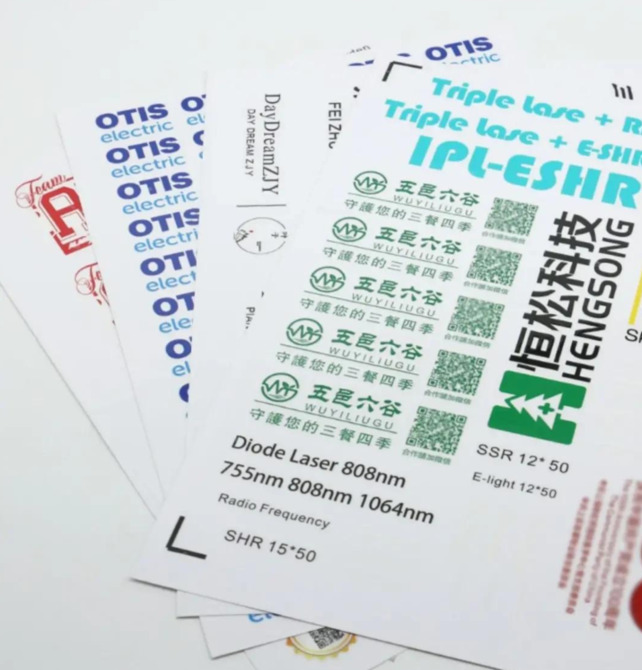 水晶标机器【水晶标转印贴设备】