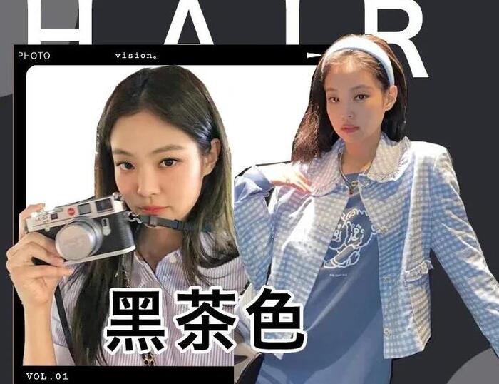 黑茶色染完掉色吗【染了黑茶色不好看】