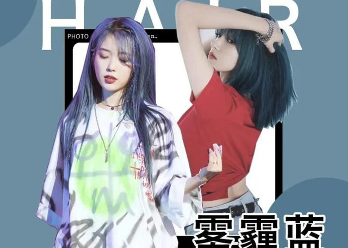 黑茶色染完掉色吗【染了黑茶色不好看】