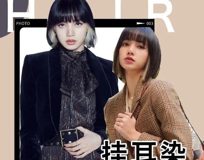 黑茶色染完掉色吗【染了黑茶色不好看】