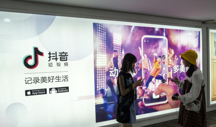 抖币可以转赠给别人吗【抖音怎么给别人转抖币】