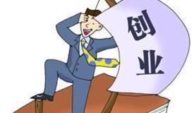 投融界可靠吗,百度口碑【投融界可靠吗?】