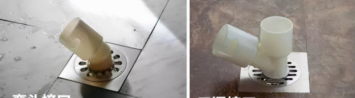 海尔滚筒洗衣机排水管怎么放是正确的图片【海尔滚筒洗衣机排水管怎么放置】