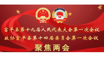 节约用水倡议书300字六年级上册【节约用水倡议书300字作文】
