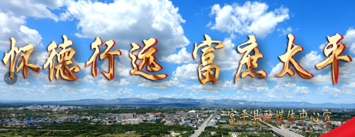 节约用水倡议书300字六年级上册【节约用水倡议书300字作文】