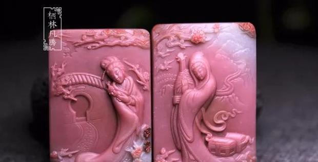 糖果盐源玛瑙的作用与功效【粉色盐源玛瑙的作用与功效】