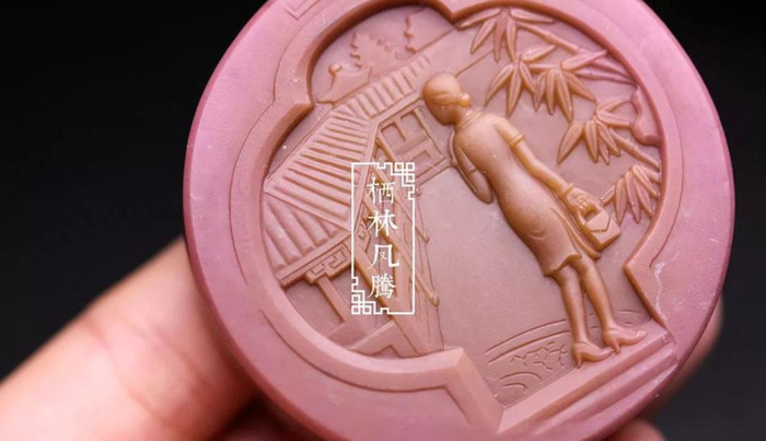 糖果盐源玛瑙的作用与功效【粉色盐源玛瑙的作用与功效】