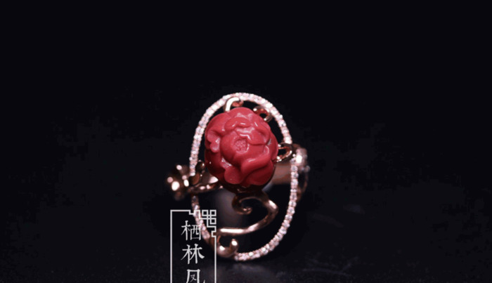 糖果盐源玛瑙的作用与功效【粉色盐源玛瑙的作用与功效】