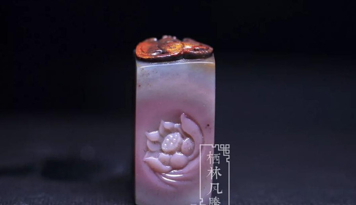 糖果盐源玛瑙的作用与功效【粉色盐源玛瑙的作用与功效】