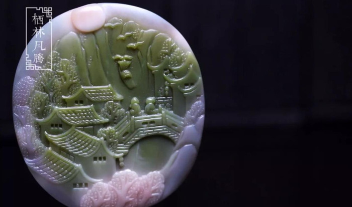 糖果盐源玛瑙的作用与功效【粉色盐源玛瑙的作用与功效】