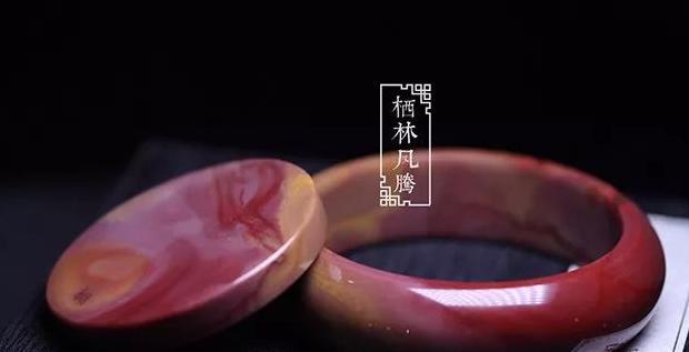 糖果盐源玛瑙的作用与功效【粉色盐源玛瑙的作用与功效】