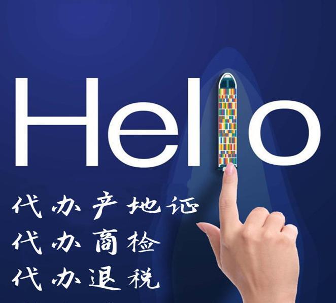 比较好的海运公司【海运物流公司有哪些】