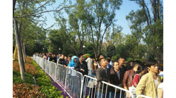 五龙新城规划【五龙新城开盘】